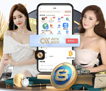 谢什科：B费在曼联很多事情上都帮了我很多，也给了我很多指导