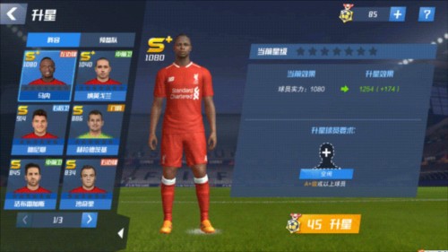 澳超第25轮中央海岸水手大名单：伊拉克归化球员奥古拉在列