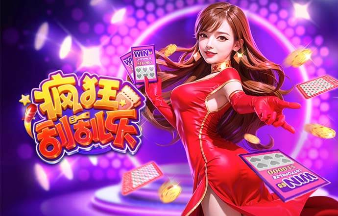 官方：马宁主哨国安主场vs申花，本轮中超裁判无麦麦提江、唐顺齐