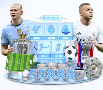 每体：莱奥明确表示渴望加盟巴萨，拉波尔塔很赏识他