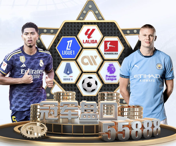 AC米兰官方：米兰世界博物馆将展出莫德里奇的金球奖