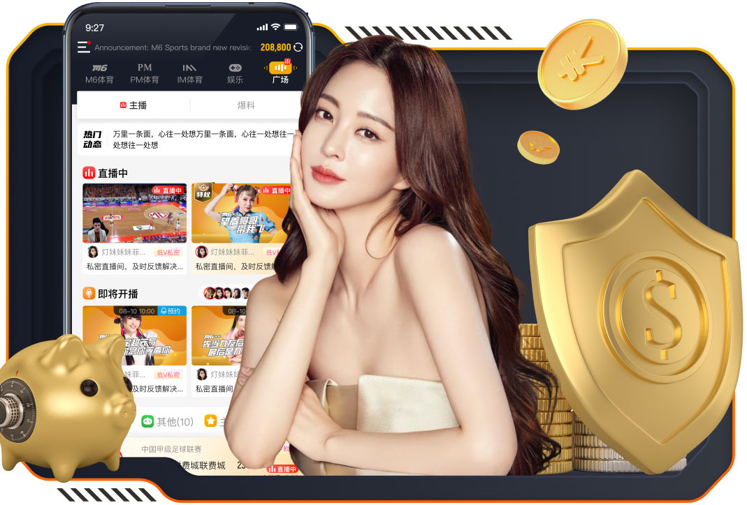 女足亚洲杯决赛裁判公布：韩国裁判任主裁，中国裁判牛惠君在列