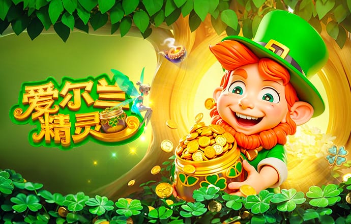 泰晤士&ESPN：曼城不惊讶于罗德里的言论，早就知道他想回西甲