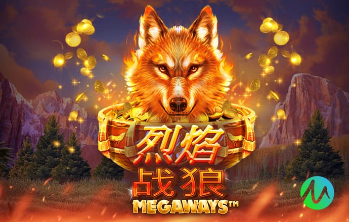 官方：马宁主哨国安主场vs申花，本轮中超裁判无麦麦提江、唐顺齐