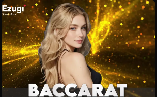 Fight for SHENZHEN 🔥