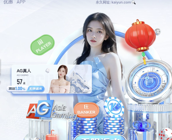 邵佳一：金帅奖是中国教练最重要奖项，盼带领国足实现国人梦想