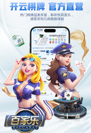 女足亚洲杯决赛裁判公布：韩国裁判任主裁，中国裁判牛惠君在列