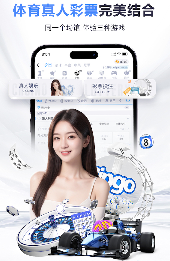 塞内加尔队官方：将在3月28日对秘鲁友谊赛前展示非洲杯冠军奖杯