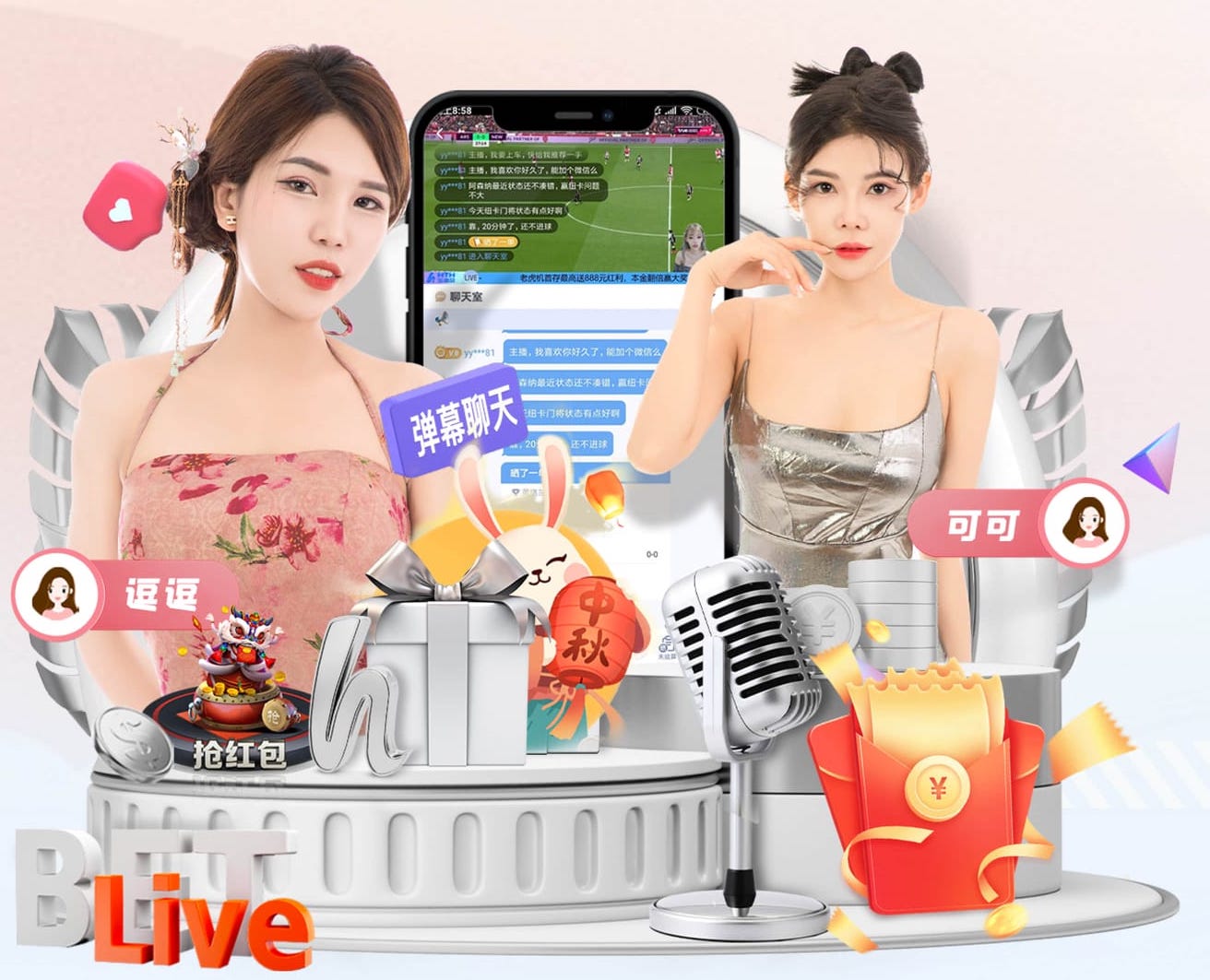 阿韦洛亚不满裁判罚下巴尔韦德：你踢过足球，等着看回放吧