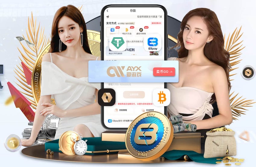 解放者杯分组：博卡青年、克鲁塞罗同组，科林蒂安、普拉腾斯同组