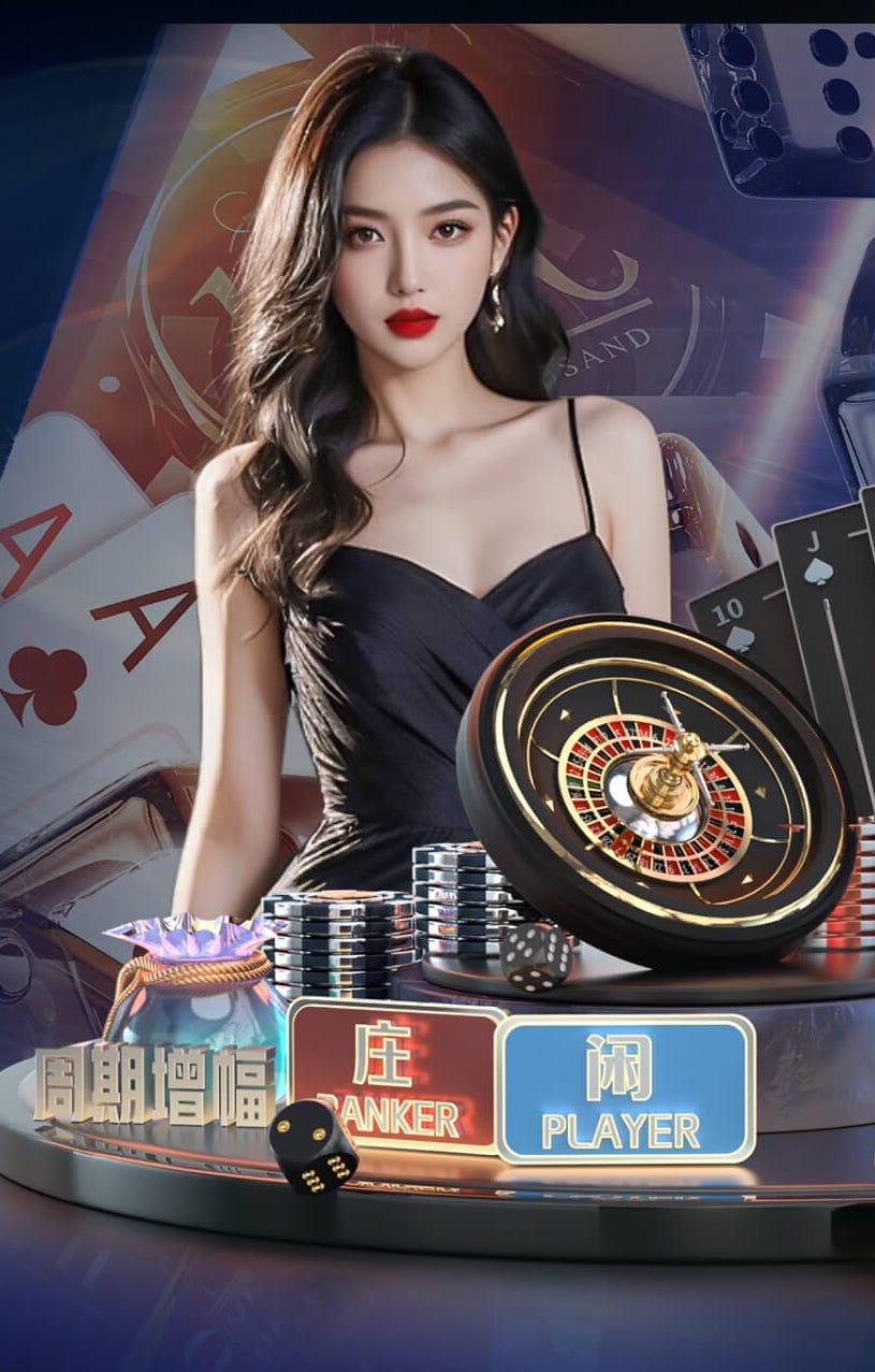 Fight for SHENZHEN 🔥