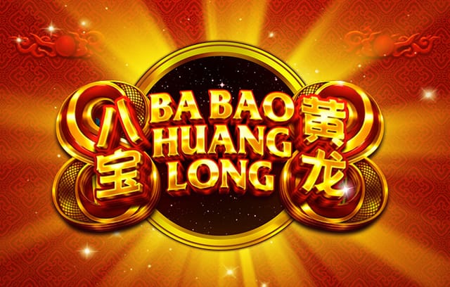 B席谈联赛杯决赛：这个冠军很重要，我们会全力以赴把它带回家