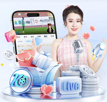 2026年4月18日葡甲费雷拉vs查维斯直播【24直播网】