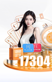 邵佳一：通过三场热身赛把信心找回来，很欣慰队员愿意100%付出