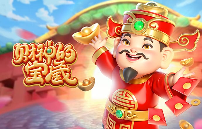 Fight for SHENZHEN 🔥